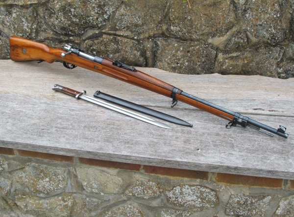Persian Mauser 001
