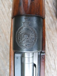 Persian Mauser 003