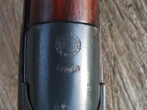 Siamese Mauser f364 008