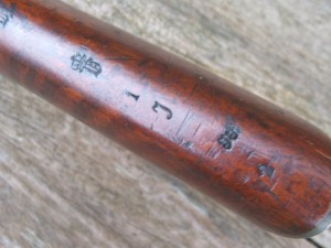 1871 Mauser 012